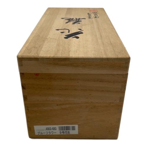 深川製磁 (フカガワセイジ) 花瓶 スカイブルー/木箱付き