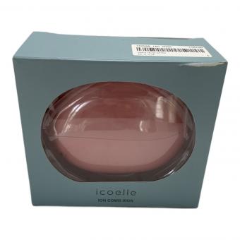 icoelle イオンコームアイロン IICI-10 箱ダメージ有