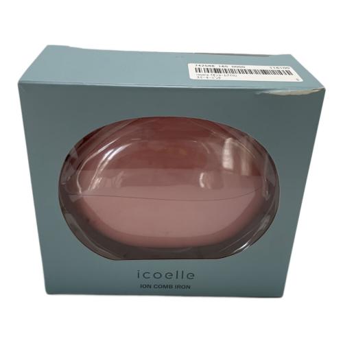 icoelle イオンコームアイロン IICI-10 箱ダメージ有