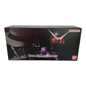 仮面ライダーW(ダブル) (カメンライダーダブル) コンプリート セレクション モディフィケーション ロストドライバー Ver.2 仮面ライダー CSM プレバン限定
