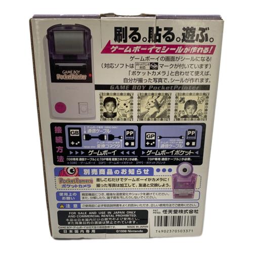 Nintendo (ニンテンドー) GAMEBOY ポケットプリンタ MGB-007 取説傷み有り