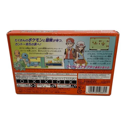 ポケットモンスター ファイアレッド[ワイヤレスアダプタ同梱
