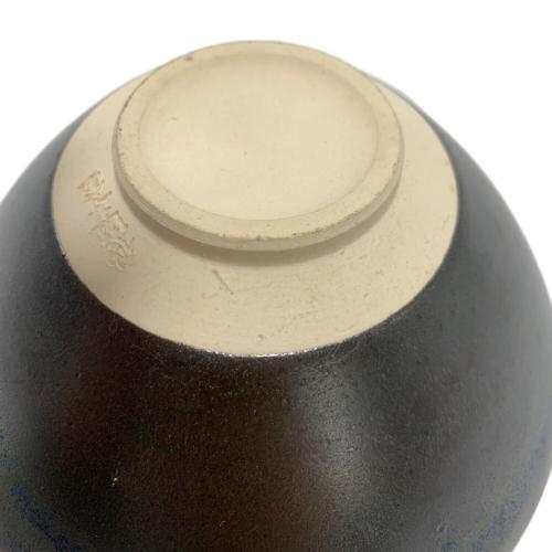 仙遊寺窯 茶碗 暁雲 金彩 天目