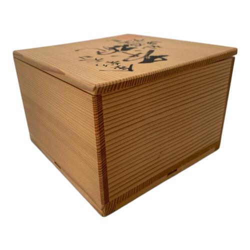 仙遊寺窯 茶碗 暁雲 金彩 天目