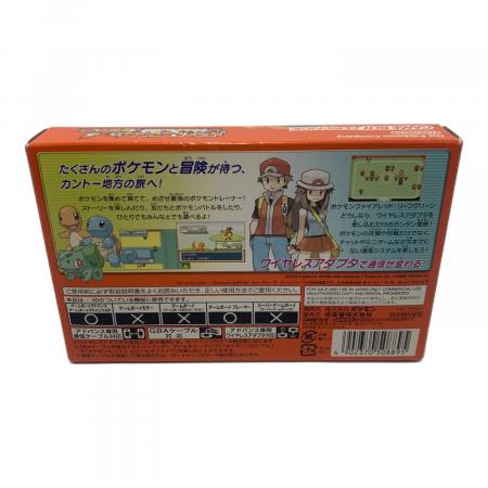 ポケットモンスター ファイアレッド[ワイヤレスアダプタ同梱