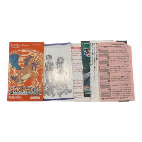 ポケットモンスター ファイアレッド[ワイヤレスアダプタ同梱] ゲームボーイアドバンス用ソフト ソフト・ワイヤレスアダプタ欠品 -