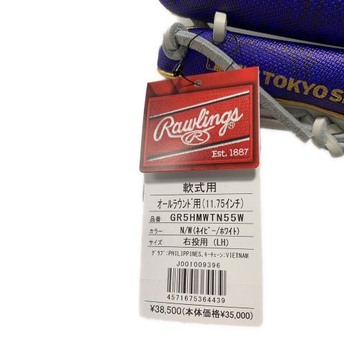 RAWLINGS (ローリングス) 軟式グローブ GR5HMWTN55W 保存袋付