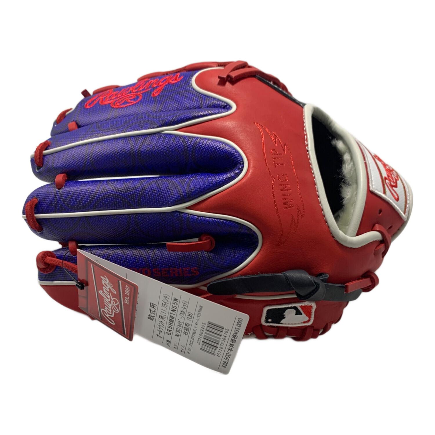 RAWLINGS (ローリングス) 軟式グローブ GR5HMWTN55W レッド×ブルー
