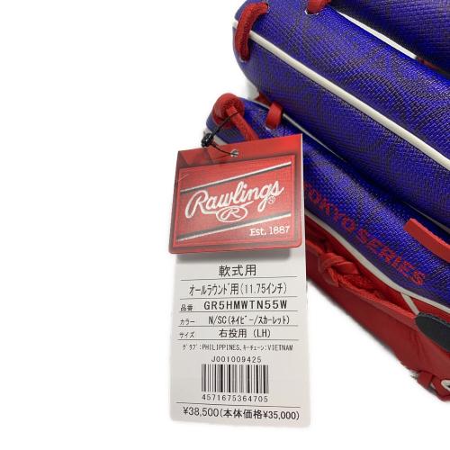 RAWLINGS (ローリングス) 軟式グローブ GR5HMWTN55W レッド×ブルー