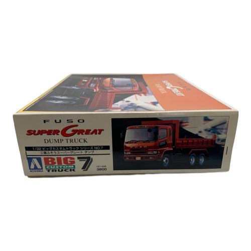 FUSO SUPER GREAT DUMP TRUCK