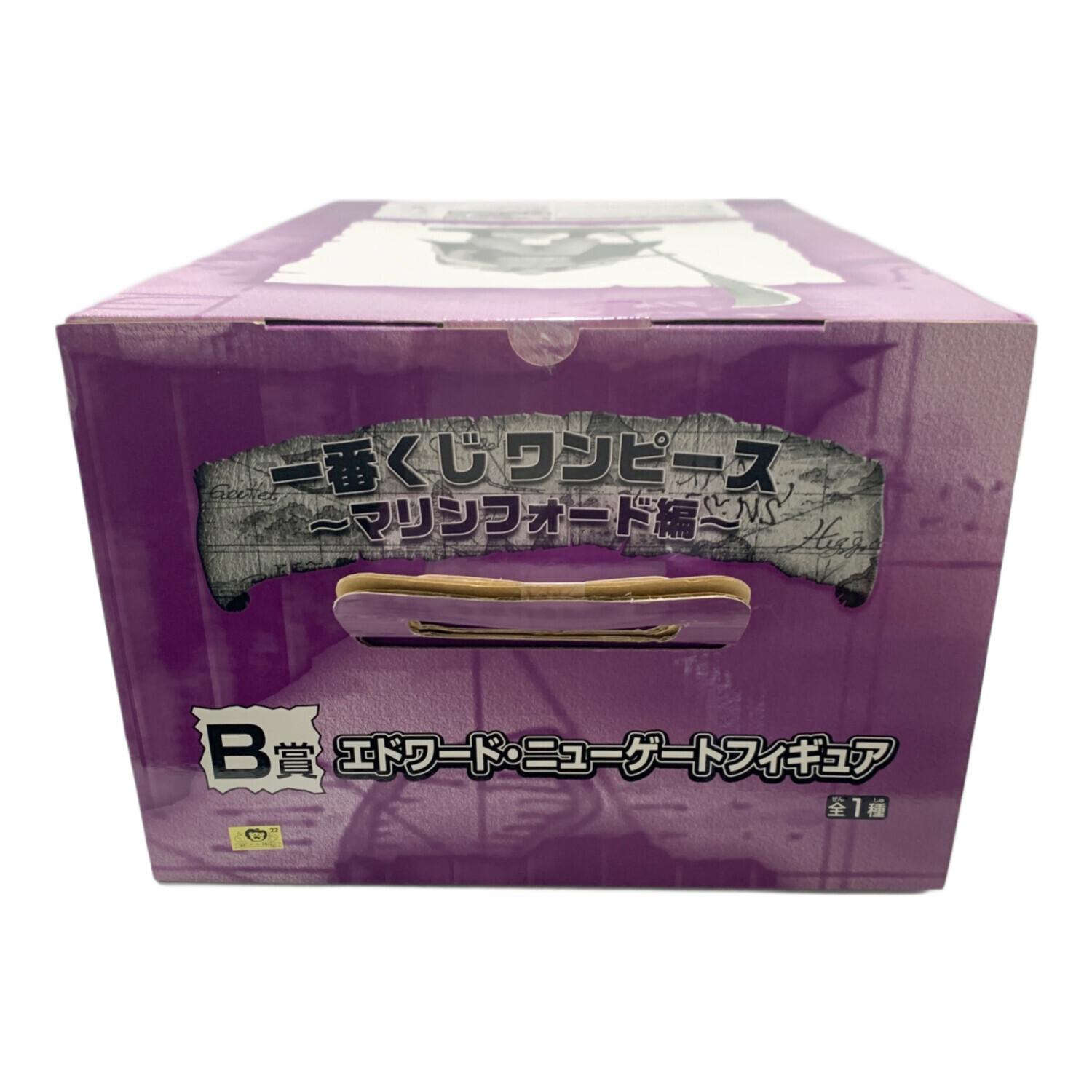ONE PIECE (ワンピース) エドワード・ニューゲート マリンフォード編 B