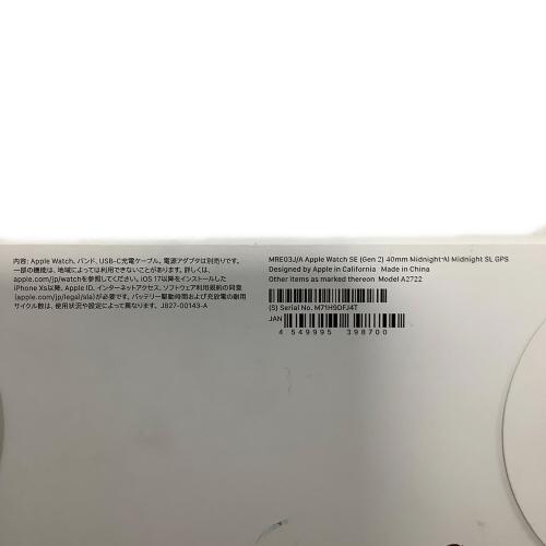 Apple (アップル) Apple Watch SE(第二世代) A2722 SSバンド＆カバー
