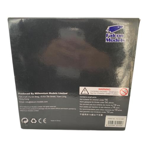 Falcon Models F9F-5 パンサー ブルーエンジェルス 1953 1/72 スケール FA721007