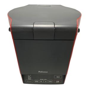 Paloma (パロマ) 都市ガス炊飯器 PR-M09TR 2025年製 197 5合