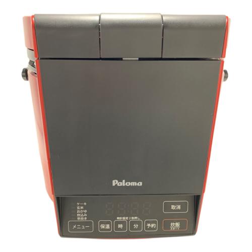 Paloma (パロマ) 都市ガス炊飯器 PR-M09TR 2025年製 197 5合