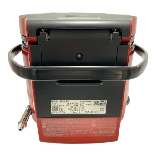 Paloma (パロマ) 都市ガス炊飯器 PR-M09TR 2025年製 197 5合