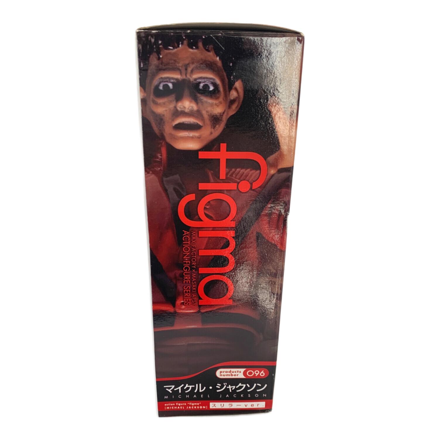 未開封　figma マイケルジャクソン　スリラー figma (フィグマ) マイケル・ジャクソン スリラーver. フィギュア