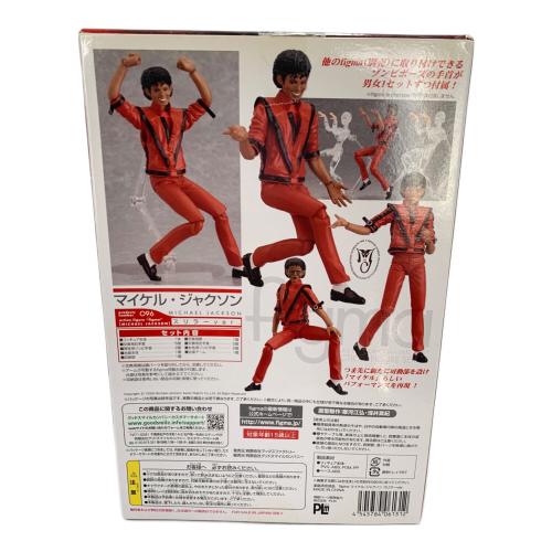figma (フィグマ) マイケル・ジャクソン スリラーver. フィギュア