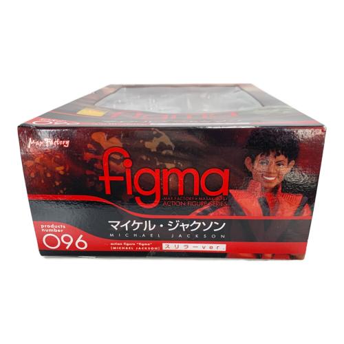 figma (フィグマ) マイケル・ジャクソン スリラーver. フィギュア