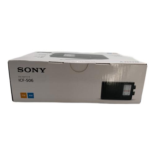 SONY (ソニー) ラジオ ICF-506 2025年製