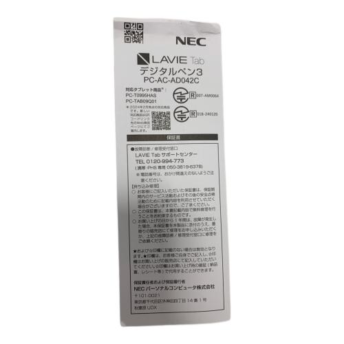 NEC (エヌイーシー) デジタルペン3 PC-AC-AD042C