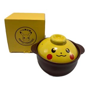 ポケットモンスター  ピカチュウフェイス 1人用土鍋