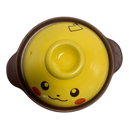 ポケットモンスター  ピカチュウフェイス 1人用土鍋