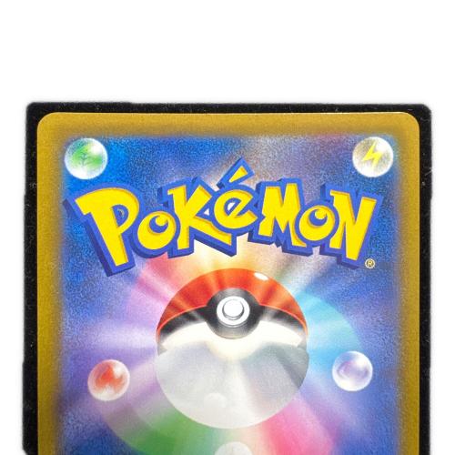リザードンv ポケモンカード 103/100 SR