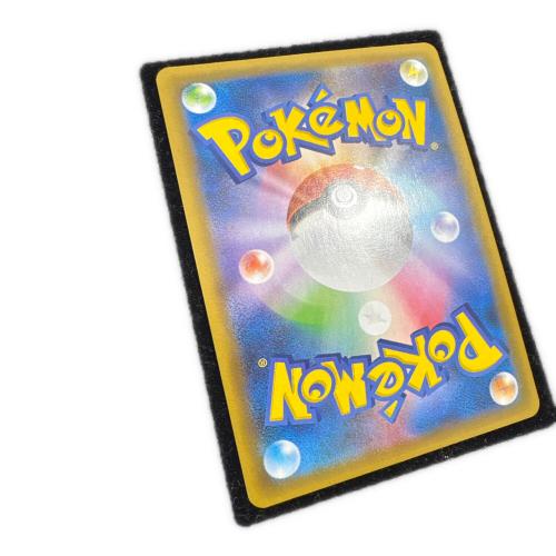 ＿のピカチュウ ポケモンカード 007/025 25th｜トレファクONLINE