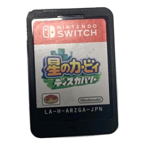 星のカービィ ディスカバリー Nintendo Switch用ソフト CERO A (全年齢対象)