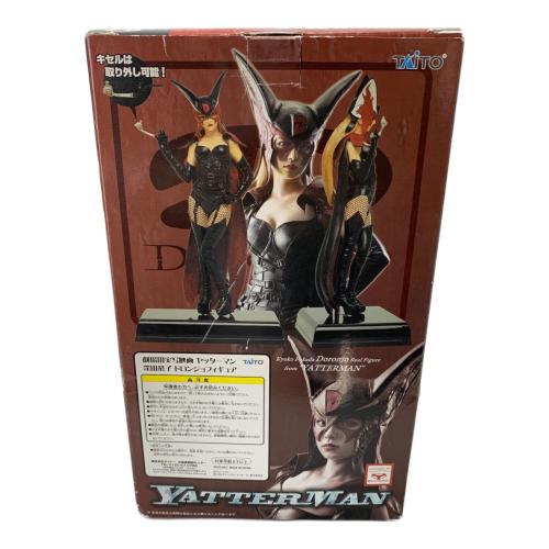 劇場用実写映画 ヤッターマン 深田恭子 ドロンジョフィギュア フィギュア