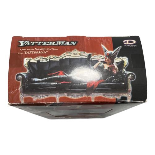 劇場用実写映画 ヤッターマン 深田恭子 ドロンジョフィギュア フィギュア