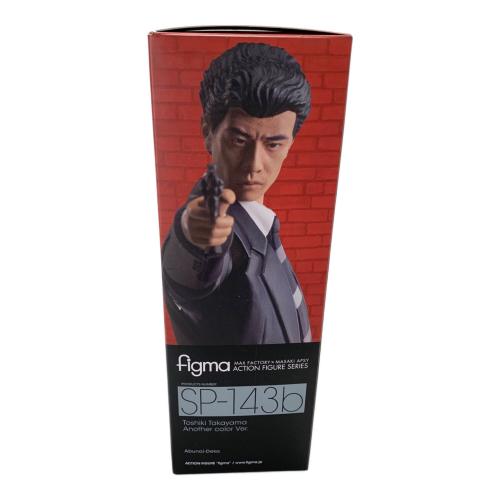 あぶない刑事 鷹山敏樹 アナザーカラー Ver. フィギュア figma