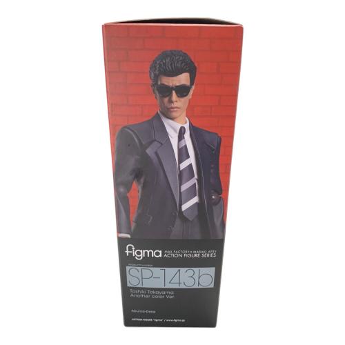 あぶない刑事 鷹山敏樹 アナザーカラー Ver. フィギュア figma
