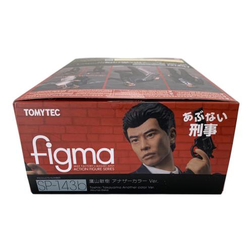 あぶない刑事 鷹山敏樹 アナザーカラー Ver. フィギュア figma