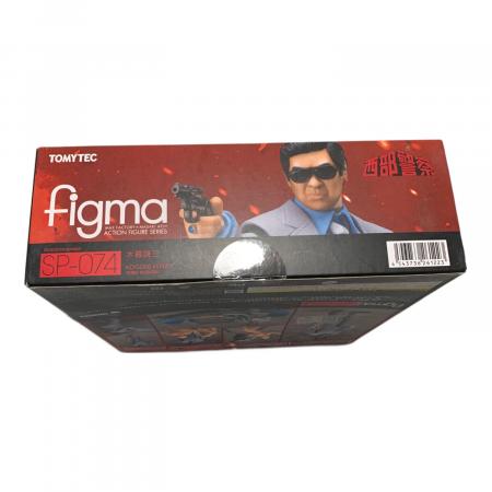 西部警察 木暮謙三 フィギュア figma｜トレファクONLINE