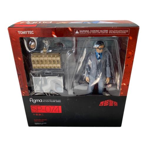 西部警察 木暮謙三 フィギュア figma