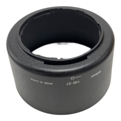 Nikon (ニコン) ズームレンズ AF-S NIKKOR 55-200mm 1:4-5.6G