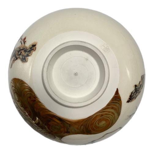 茶盌 与山造