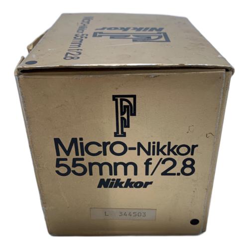 Nikon (ニコン) ズームレンズ Micro-NIKKOR 55mm 1:2.8