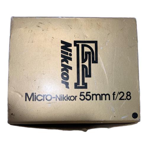 Nikon (ニコン) ズームレンズ Micro-NIKKOR 55mm 1:2.8