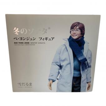 ペ・ヨンジュン 冬のソナタフィギュア 雪だるま フィギュア
