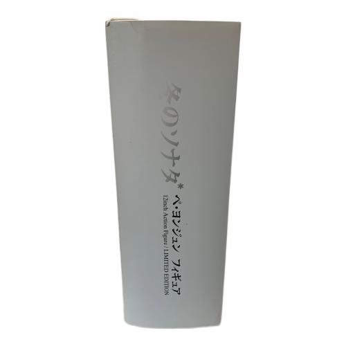 ペ・ヨンジュン 冬のソナタフィギュア 雪だるま フィギュア