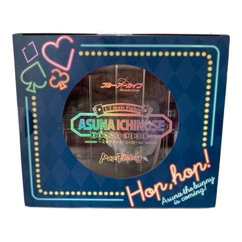 MAXFACTOR (マックスファクタ) 一之瀬アスナ（バニーガール） フィギュア ブルーアーカイブ