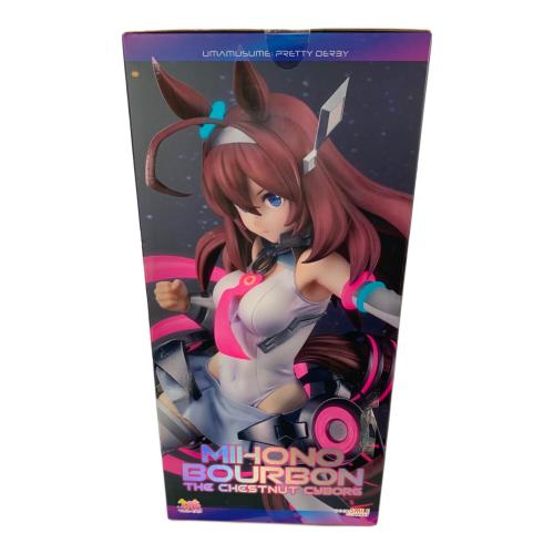 ミホノブルボン フィギュア ～栗毛のサイボーグ～ 1／7スケール 『ウマ娘 プリティーダービー』