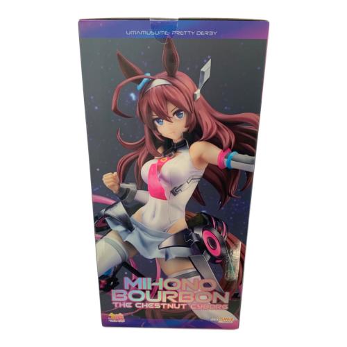 ミホノブルボン フィギュア ～栗毛のサイボーグ～ 1／7スケール 『ウマ娘 プリティーダービー』