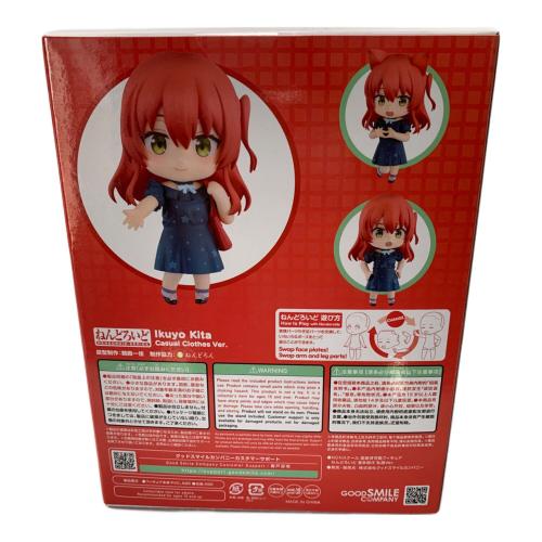 喜多郁代 私服Ver.[グッドスマイルカンパニー] フィギュア ねんどろいど アニメ「ぼっち・ざ・ろっく！」