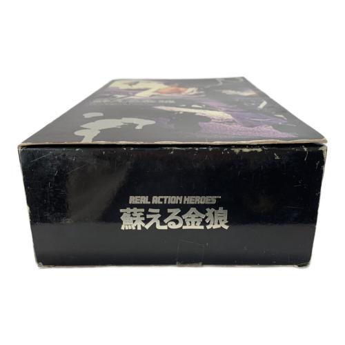 朝倉哲也 aka 松田優作 フィギュア 蘇る金狼 リアルアクションヒーローズ-344