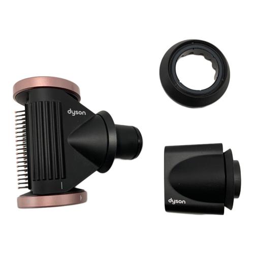 dyson (ダイソン) ヘアードライヤー HD15 Supersonic Shine