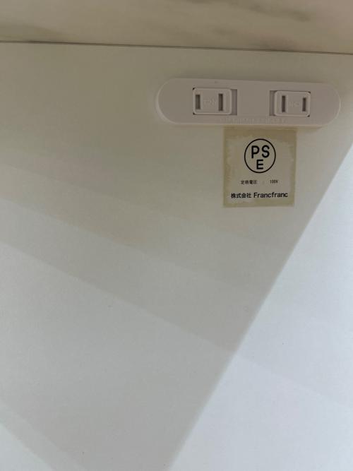 Franc franc (フランフラン) デスク 276 ホワイト エルドラド